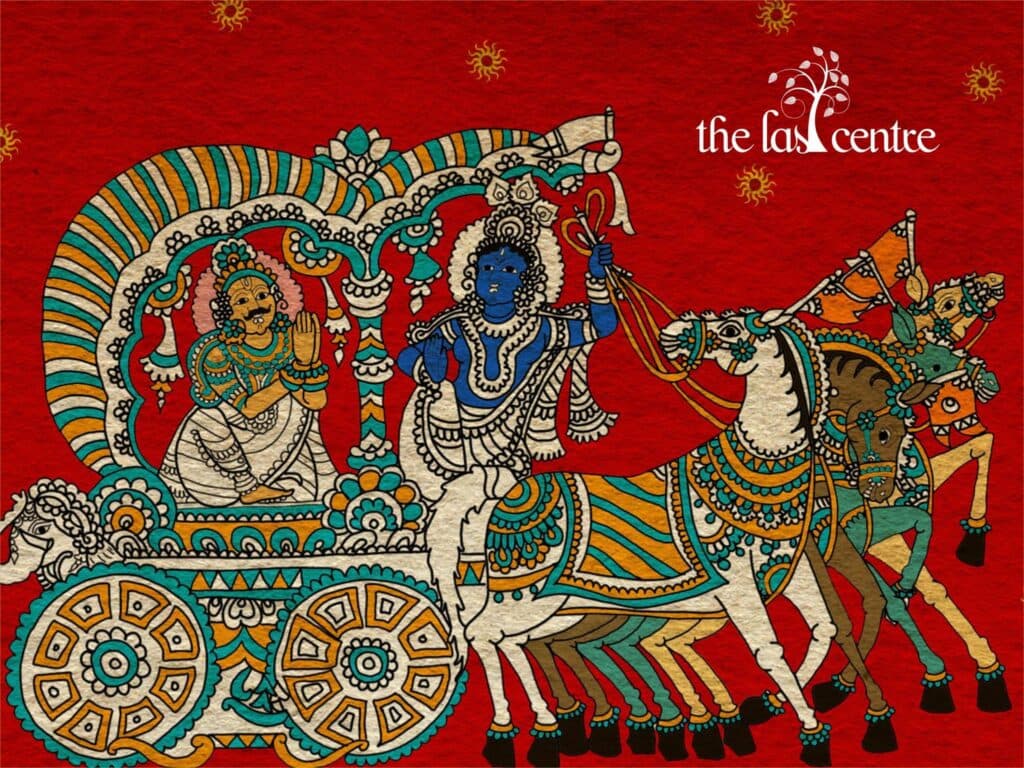 Bhagwad Gita