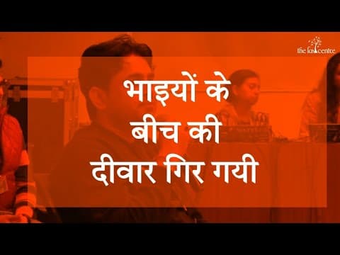 Mr. Umesh's video testimonial