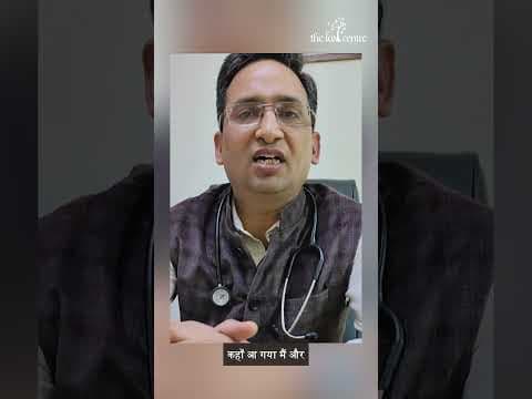 Dr. Atul Maheshwari's video testimonial